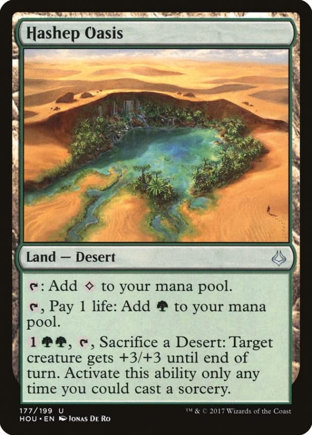 Hashep Oasis image