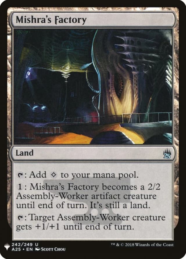 Mishra's Factory image