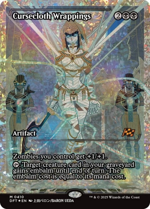 Cursecloth Wrappings image