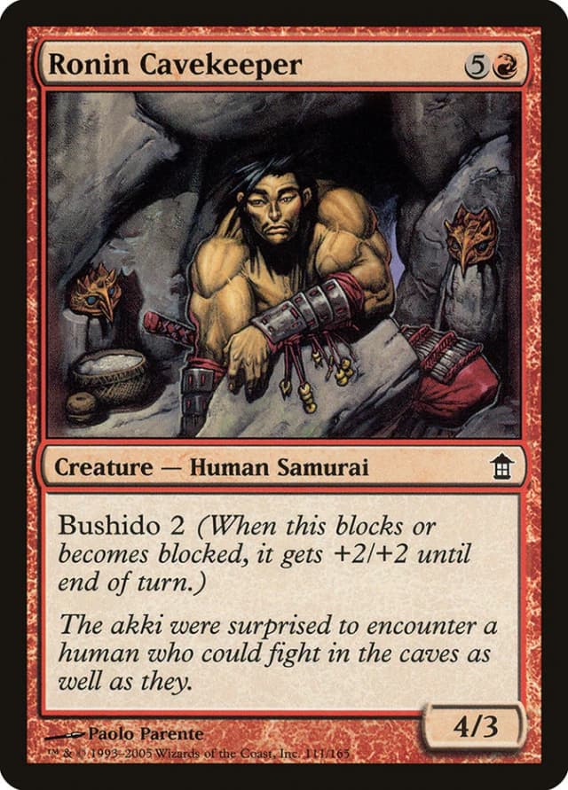 Ronin Cavekeeper image