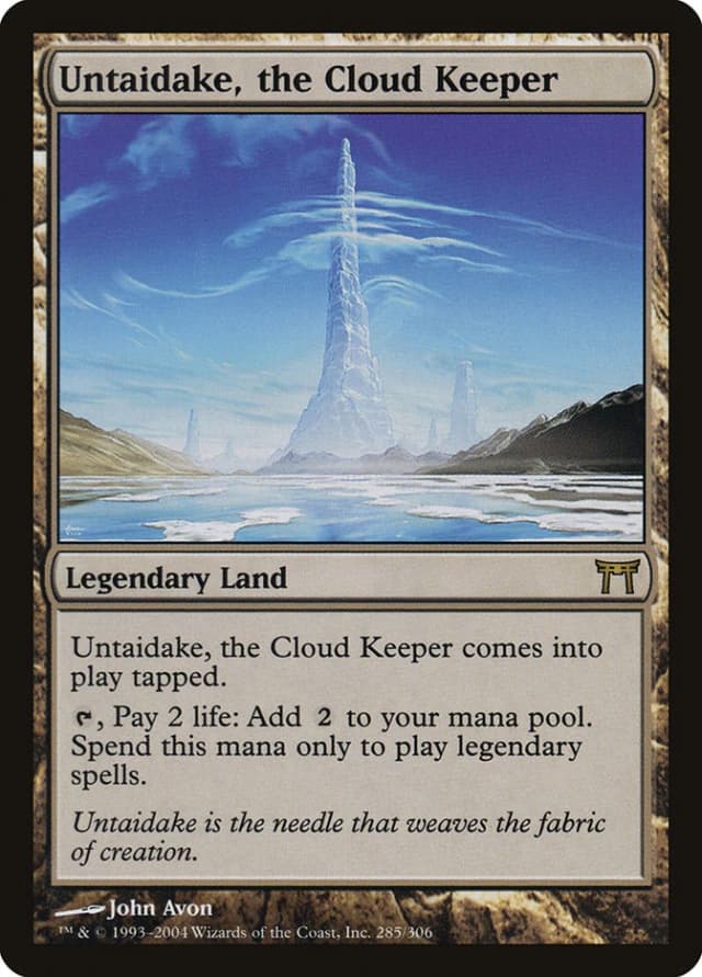 Untaidake, the Cloud Keeper image