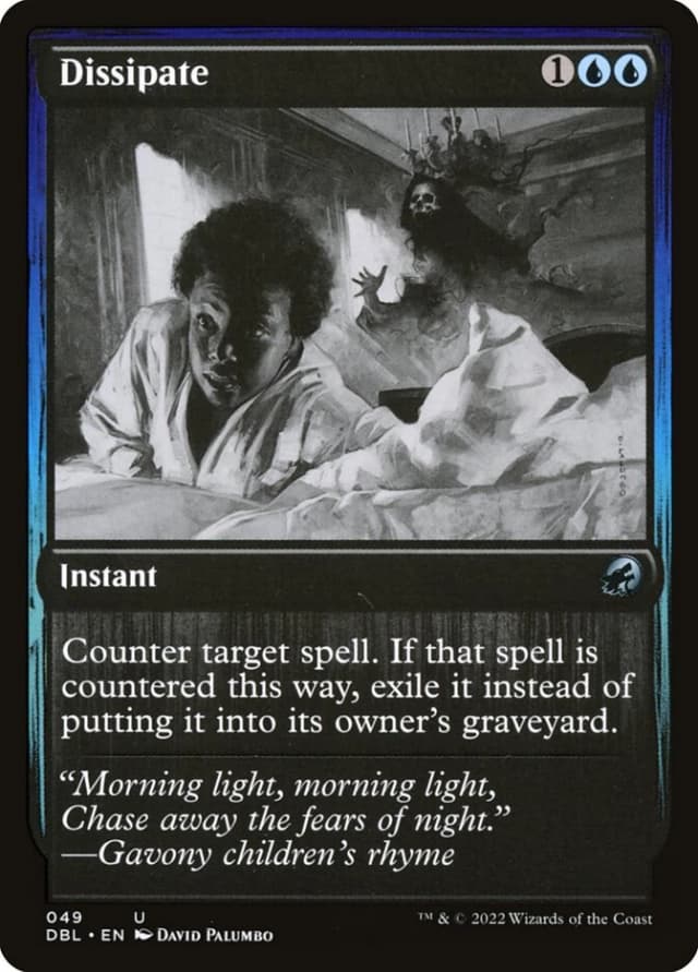 Dissipate image
