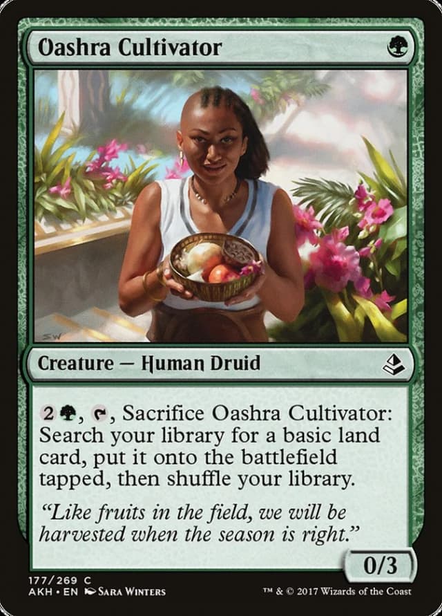 Oashra Cultivator image