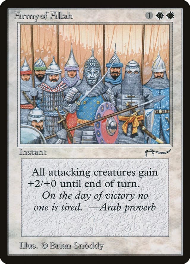 Army of Allah image
