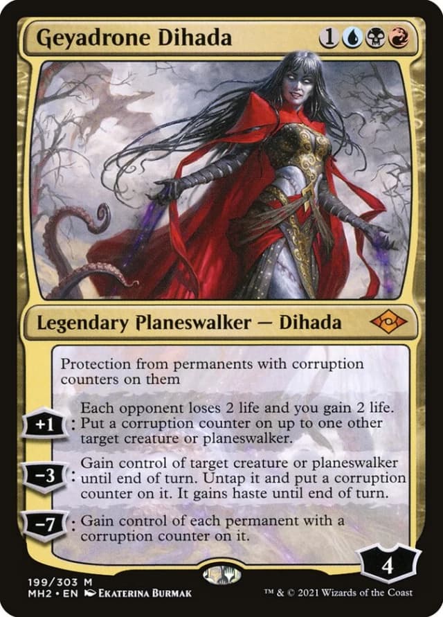 Geyadrone Dihada image
