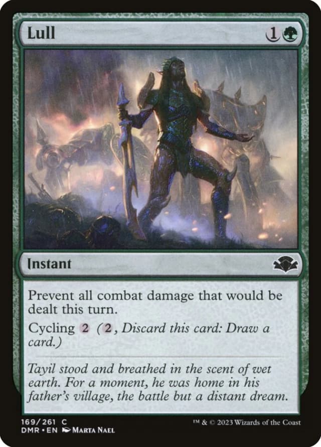 Lull image