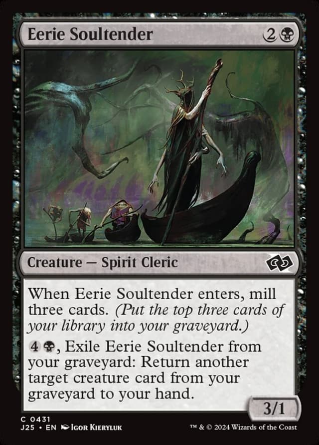 Eerie Soultender image