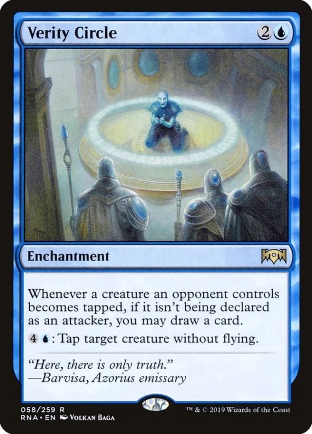 Verity Circle image