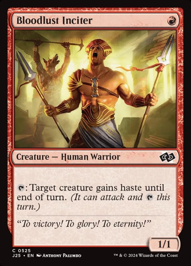 Bloodlust Inciter image