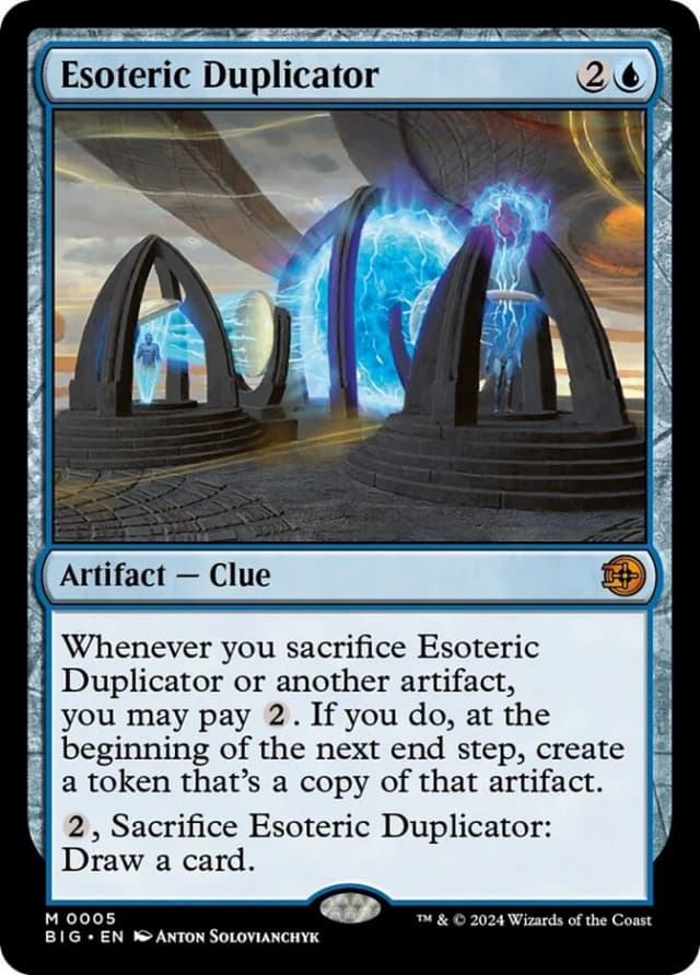 Esoteric Duplicator image
