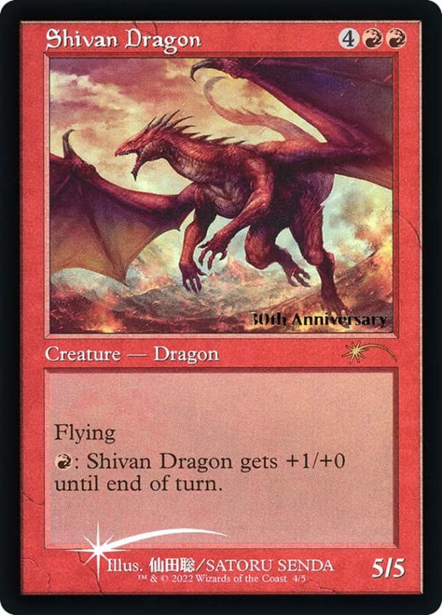 Shivan Dragon image
