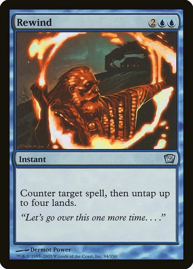 Rewind image