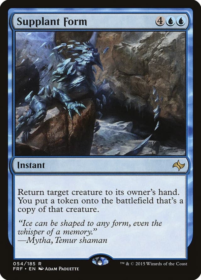Supplant Form image
