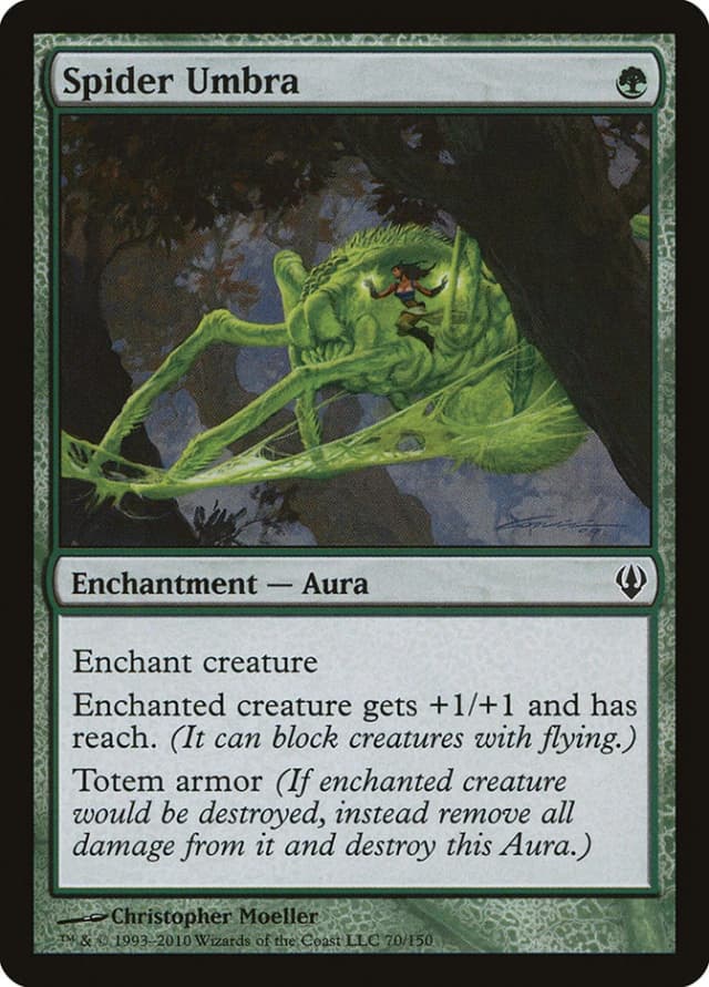 Spider Umbra image