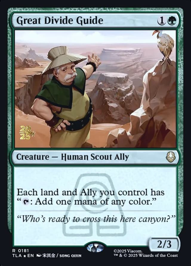 Great Divide Guide image