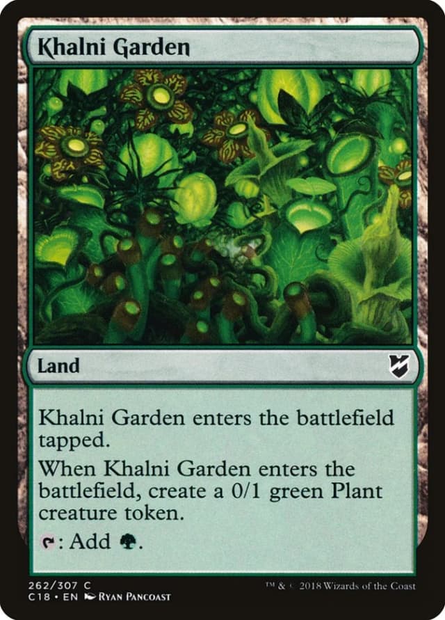 Khalni Garden image