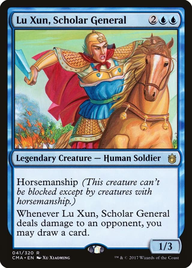 Lu Xun, Scholar General image