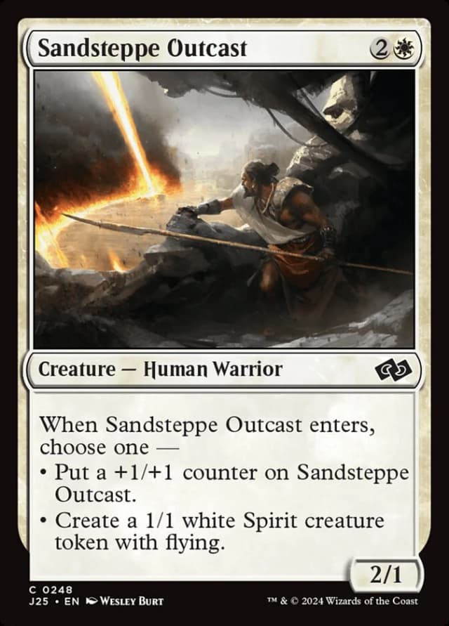 Sandsteppe Outcast image