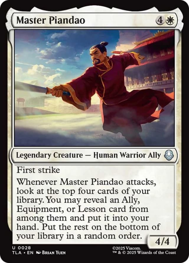 Master Piandao image