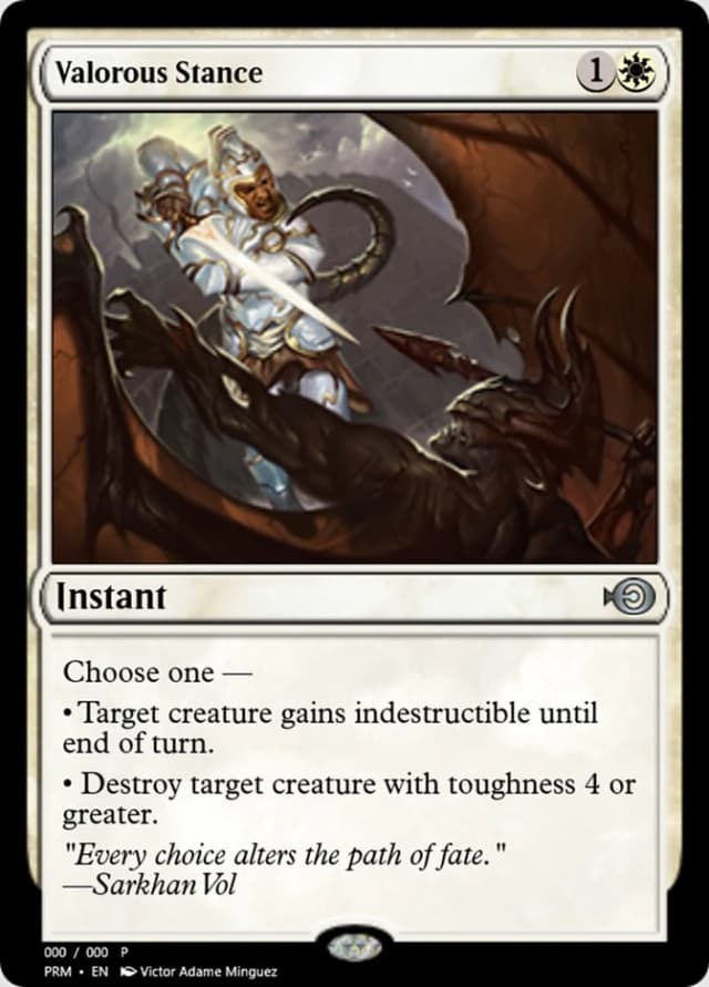 Valorous Stance image