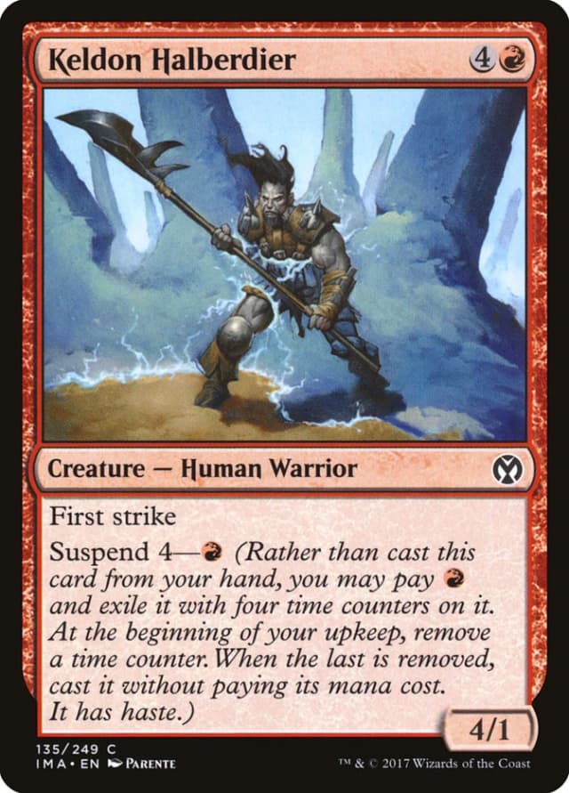 Keldon Halberdier image