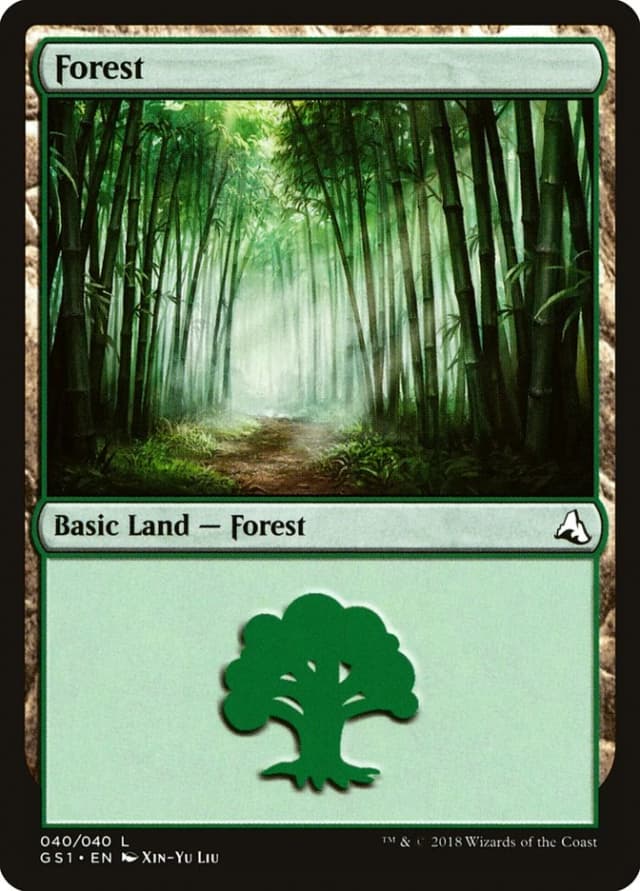 Forest image