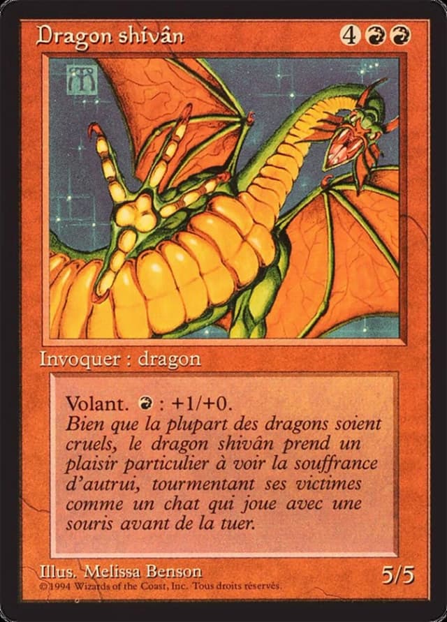 Shivan Dragon image