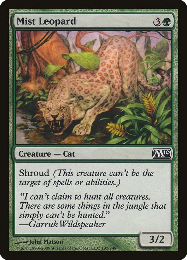 Mist Leopard image