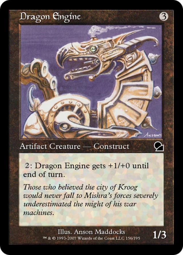 Dragon Engine image