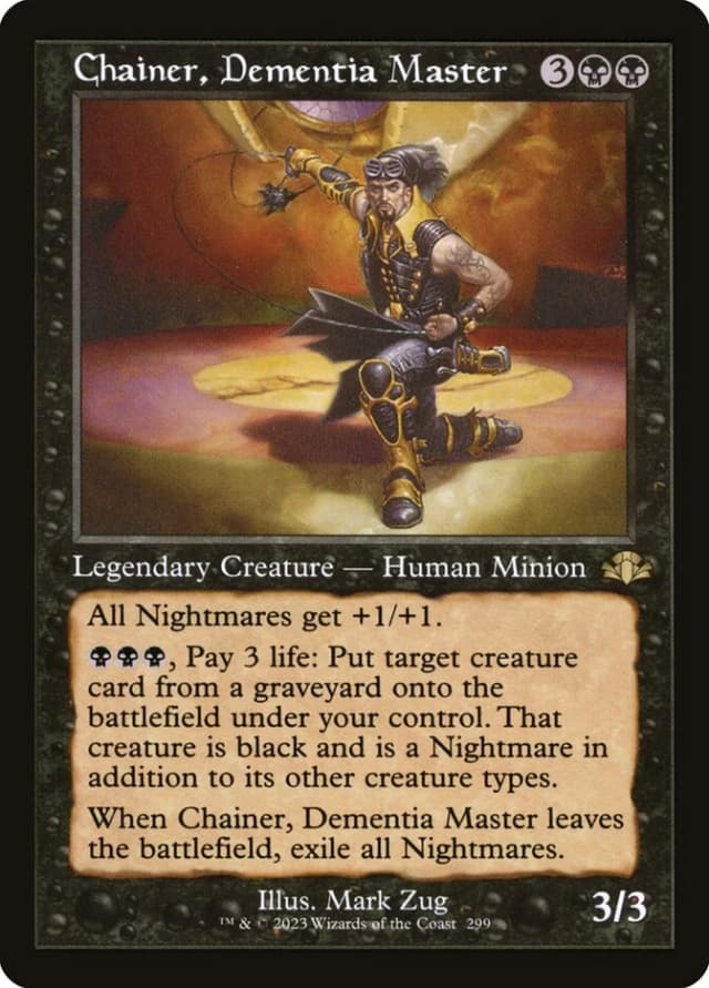Chainer, Dementia Master image