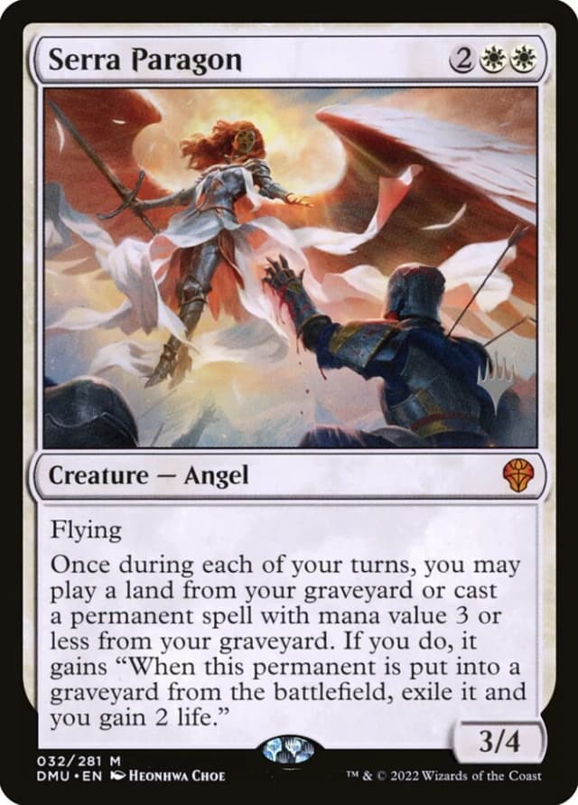 Serra Paragon image