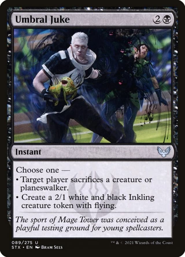 Umbral Juke image