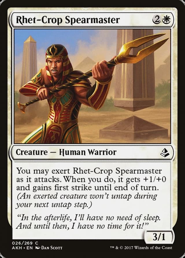 Rhet-Crop Spearmaster image