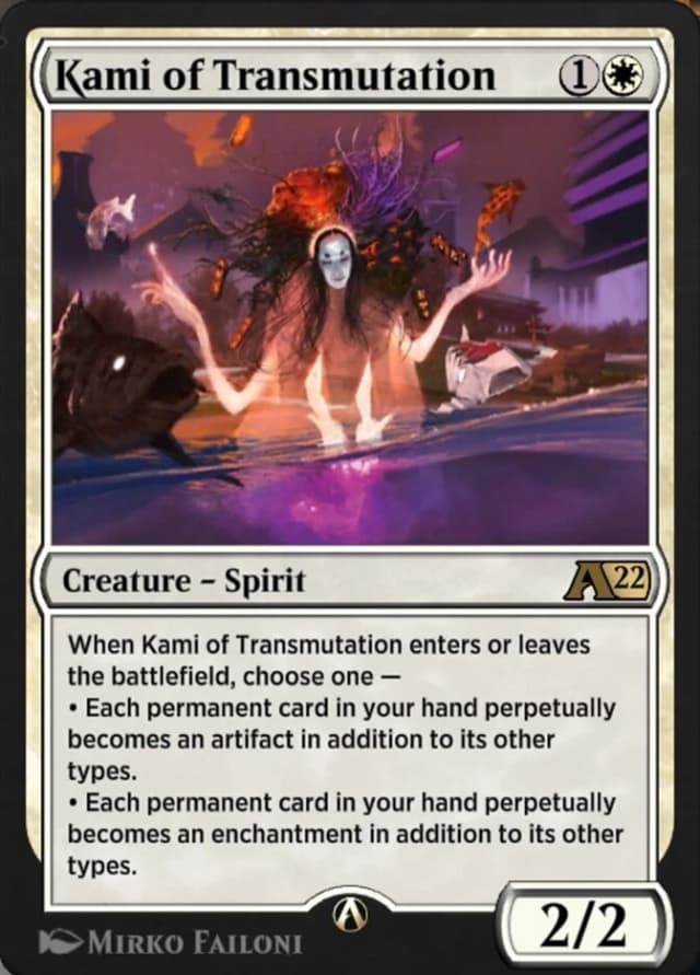 Kami of Transmutation image