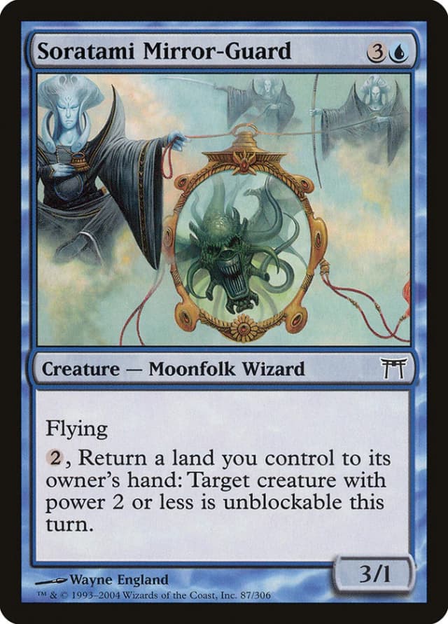 Soratami Mirror-Guard image