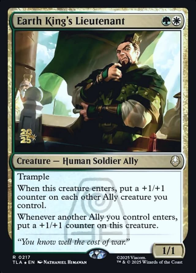 Earth King's Lieutenant image