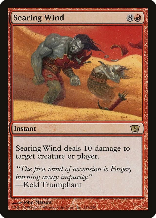 Searing Wind image