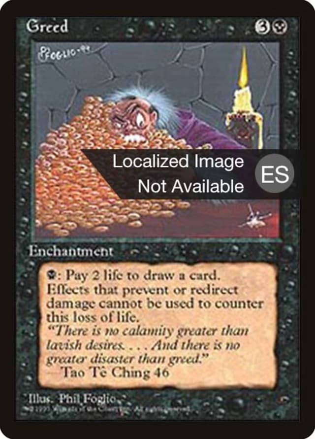 Greed image