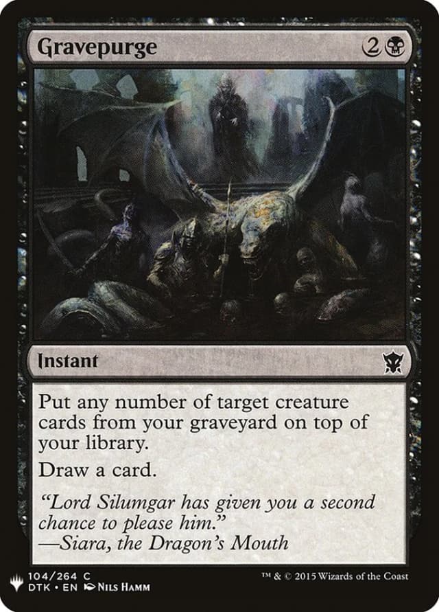 Gravepurge image
