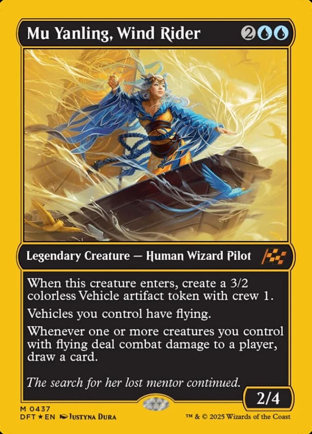 Mu Yanling, Wind Rider image