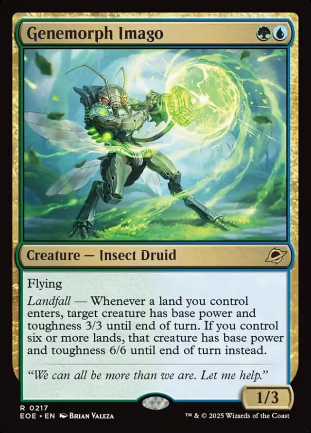 Genemorph Imago image