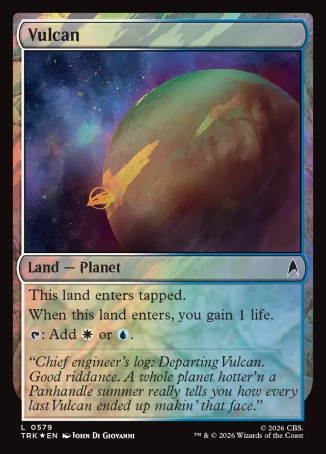Vulcan image