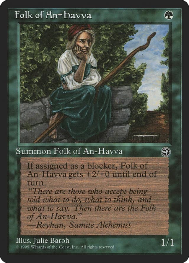 Folk of An-Havva image
