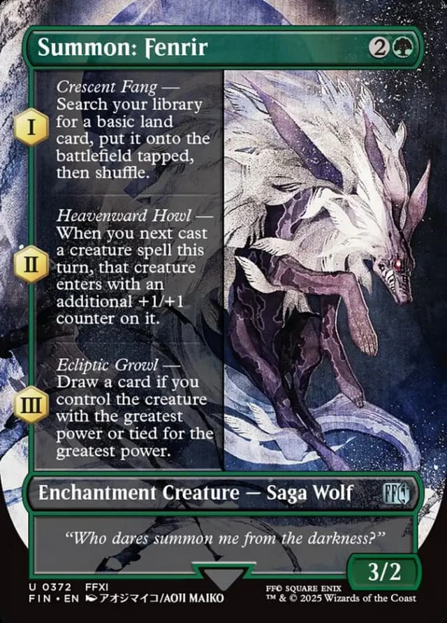Summon: Fenrir image