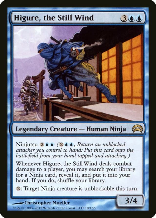 Higure, the Still Wind image