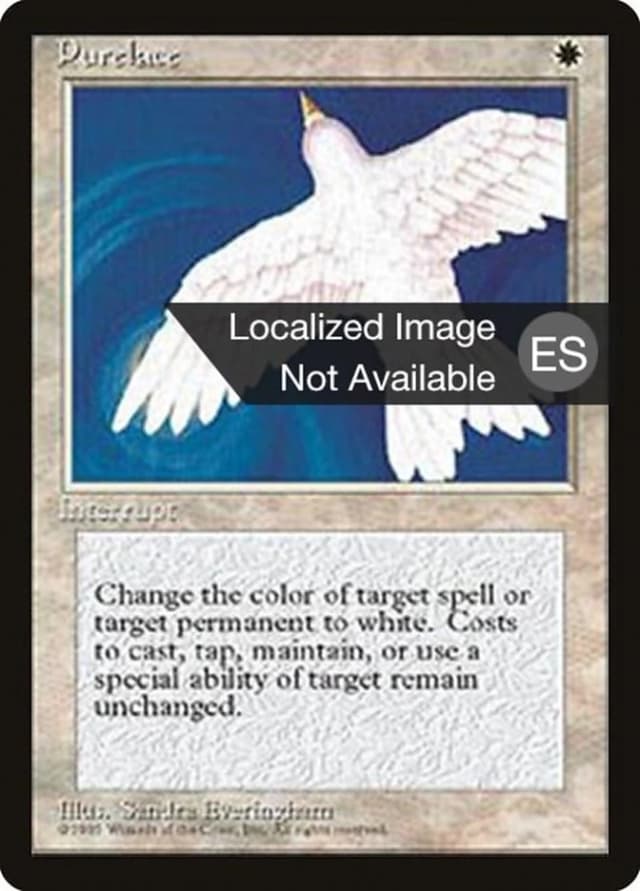 Purelace image