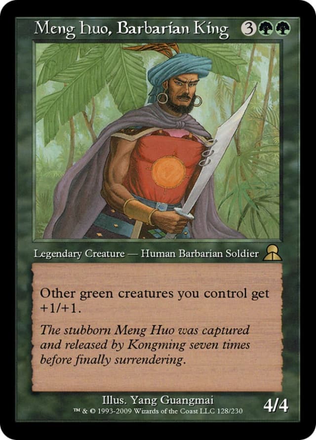 Meng Huo, Barbarian King image