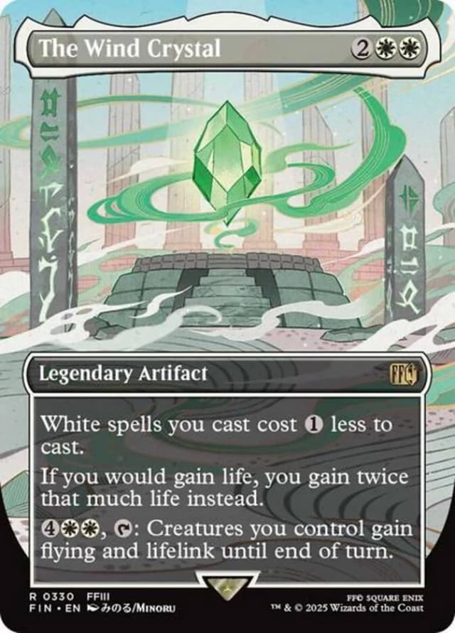 The Wind Crystal image