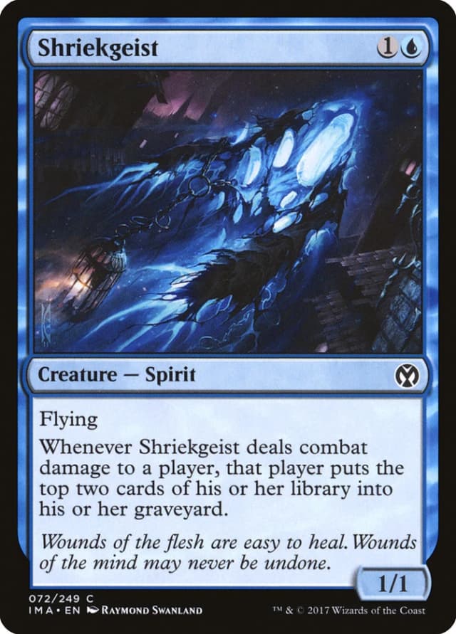 Shriekgeist image