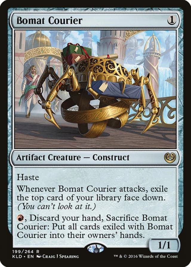 Bomat Courier image